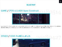 Tablet Screenshot of bluetrip.info